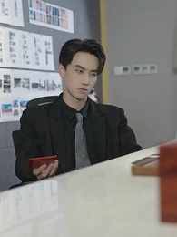 聯姻五年後,她重生了 - Episode 94