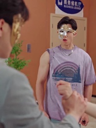 第32集 - 愛在黎明前升起