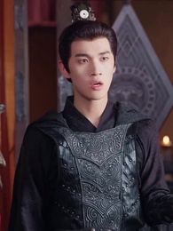 태자비는 여관이다 - Episode 50