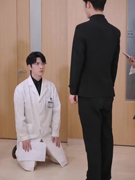 望心知暖意 - Episode 8