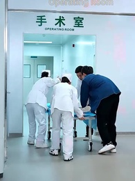 Reset the Game - Episode 13