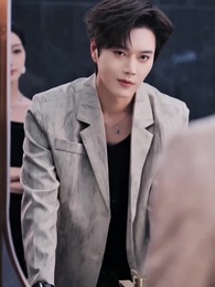 Episodio 14 - El Juego de la Seducción