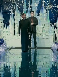  [مدبلج]الليلة الغارقة في الحب - Episode 76