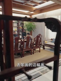 夫人超會，清冷傅總又哭了 - Episode 45