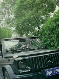  [مدبلج]الليلة الغارقة في الحب - Episode 50