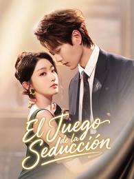 El Juego de la Seducción