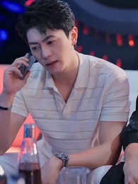 ตอนที่ 58 - จมลงในห้วงรัก