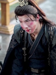 การไล่รักของราชันย์ - Episode 13