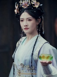 La Caída y el Retorno de la Princesa Celestial - Episode 32