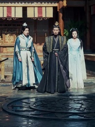 Episodio 12 - La Caída y el Retorno de la Princesa Celestial