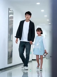 Episodio 4 - La Quinta Ilusión