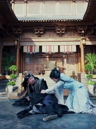 La Caída y el Retorno de la Princesa Celestial - Episode 23