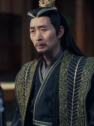 Episodio 11 - La Caída y el Retorno de la Princesa Celestial