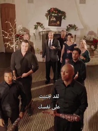 الحلقة 15 - العواء الأخير: انتقام الملك الذئب