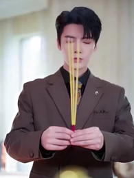 [พากย์ไทย]ป้ายสีเปื้อนมลทิน - Episode 5