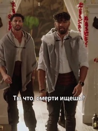 Оракул в крестьянской одежде - Episode 26