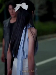 [พากย์ไทย]ทวงรถทวงแค้น - Episode 14