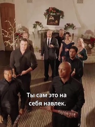 Серия 15 - Оракул в крестьянской одежде