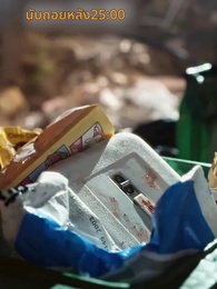 [พากย์ไทย]ดอกไม้บานในยามใบไม้ผลิ - Episode 15