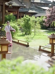 ตอนที่ 3 - การไล่รักของราชันย์