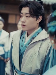 La Caída y el Retorno de la Princesa Celestial - Episode 8