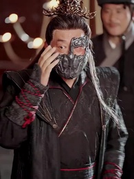 การไล่รักของราชันย์ - Episode 67