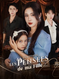 J’Entends les Pensées de ma Fille