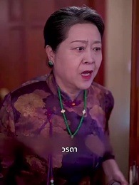 ตอนที่ 27 - [พากย์ไทย]ป้ายสีเปื้อนมลทิน