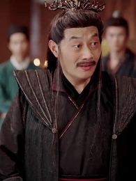 การไล่รักของราชันย์ - Episode 68