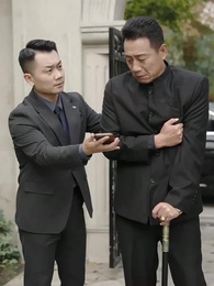 Épisode 12 - À l'Aube des Cendres