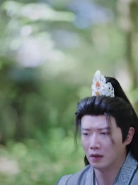 鏽劍碎天門 - Episode 64