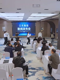 第34集 - 患得患失的愛，我棄之如履