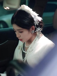 第46集 - 嬌嬌老婆，乖一點