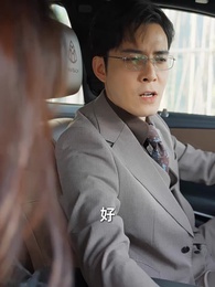 患得患失的愛，我棄之如履 - Episode 22