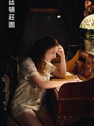 第39集 - 總裁，你的妻子帶著你的六個繼承人逃跑了