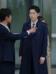 Bölüm 24 - Eski Bir İz