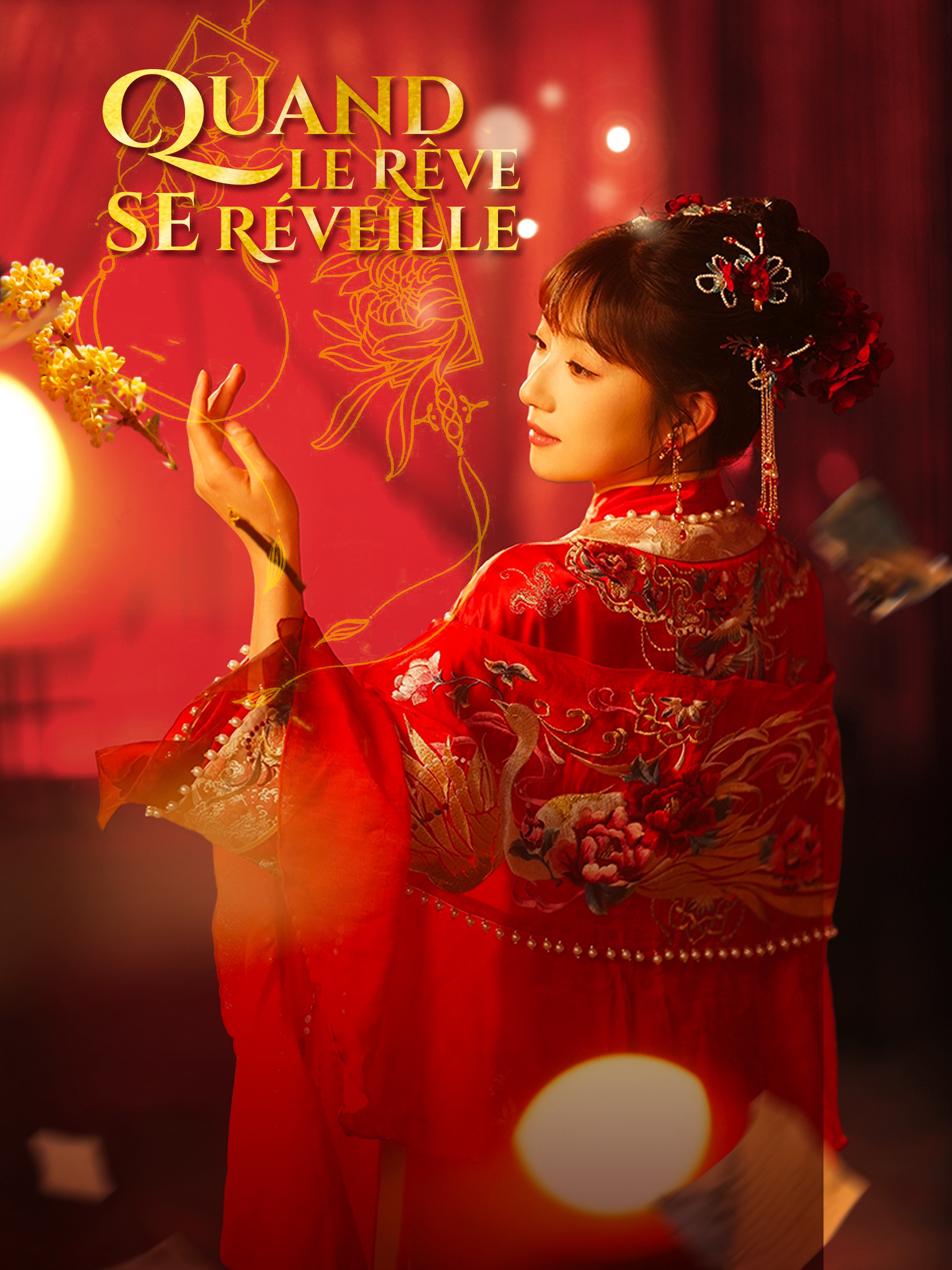 Quand le Rêve se Réveille