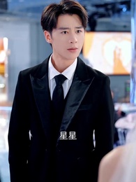 第36集 - 昨夜星辰已成風