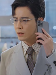 第17集 - 患得患失的愛，我棄之如履