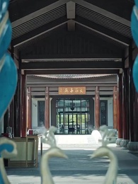 第61集 - 以姐姐之名