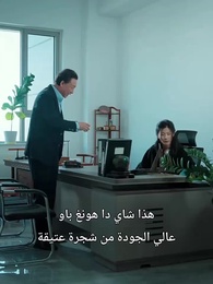 الحلقة 22 - عودة إلى الجذور المظلمة