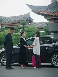 Bölüm 46 - Sahte Kimlik