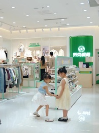 第8集 - 三次原諒後，再見我的愛