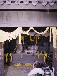 鏽劍碎天門 - Episode 11