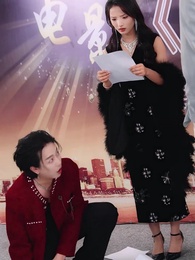 嬌嬌老婆,乖一點 - Episode 39