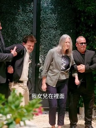 第52集 - 《與教授的禁忌契約》