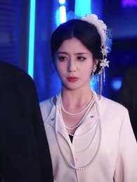 第27集 - 嬌嬌老婆，乖一點