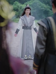 第52集 - 鏽劍碎天門