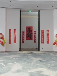 Épisode 30 - À l'Aube des Cendres