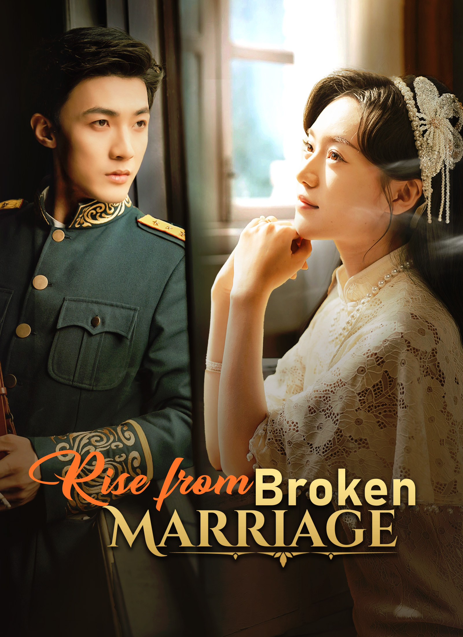 Rise from Broken Marriage Dubbed